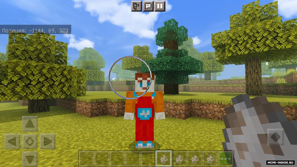 Barboskinlar (alfa) — Minecraft mod, rasm 1