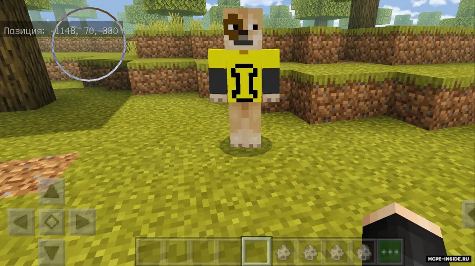 Barboskinlar (alfa) — Minecraft mod, rasm 2