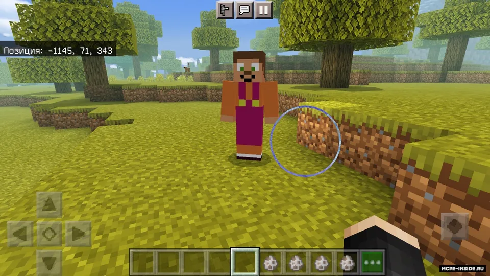 Barboskinlar (alfa) — Minecraft mod, rasm 3