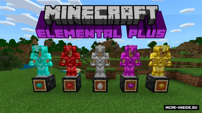 Stixiya bronasi — Minecraft mod, rasm 1