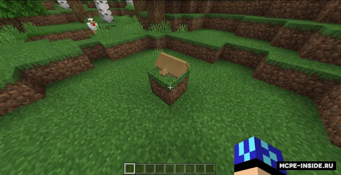 Miniatyura binolar — Minecraft mod, rasm 3