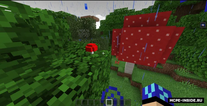 Miniatyura binolar — Minecraft mod, rasm 4