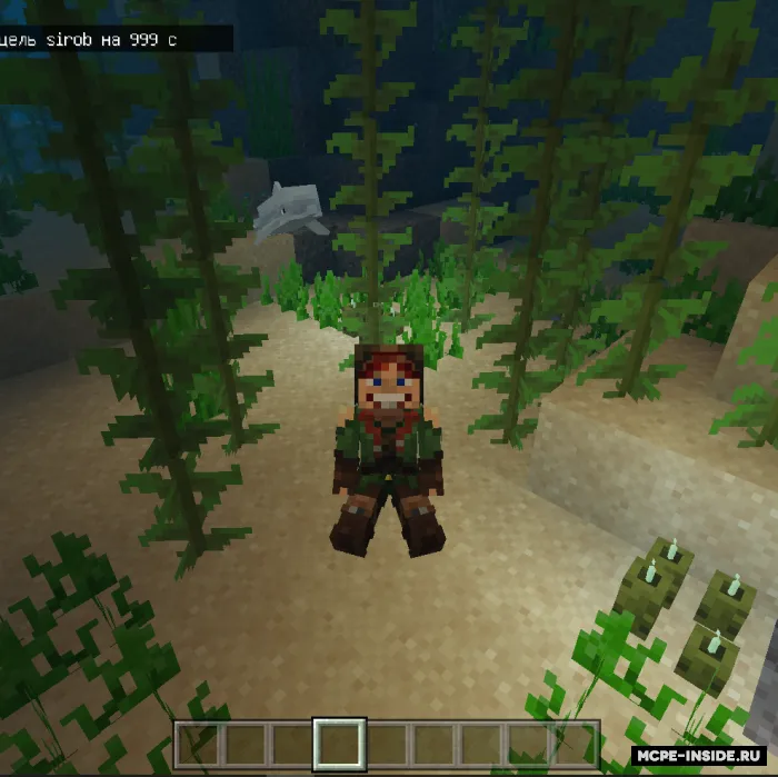 O'tirish va yotish — Minecraft mod, rasm 3