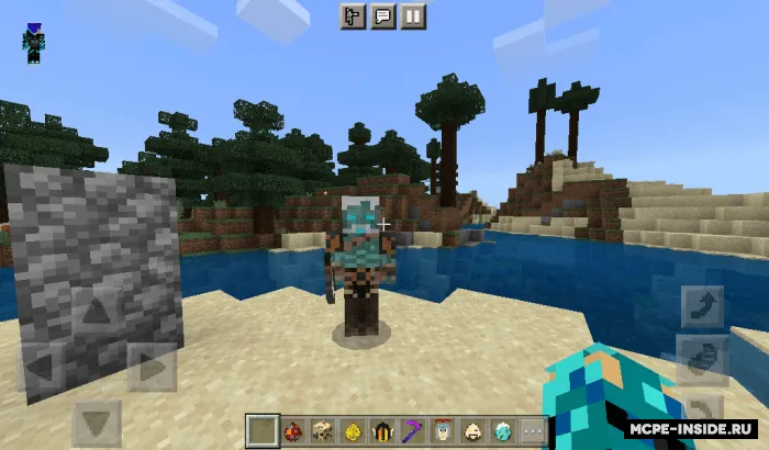 God of War — Minecraft mod, rasm 3