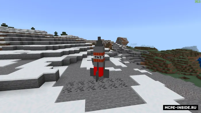 Raketalar — Minecraft mod, rasm 1