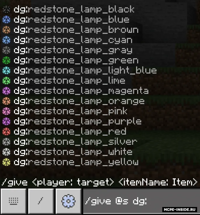 Rangli redstone chiroqlar — Minecraft mod, rasm 2