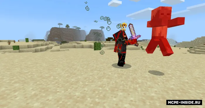 Stixiya do'stlari — Minecraft mod, rasm 3