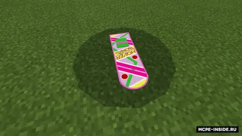 Hoverbord
