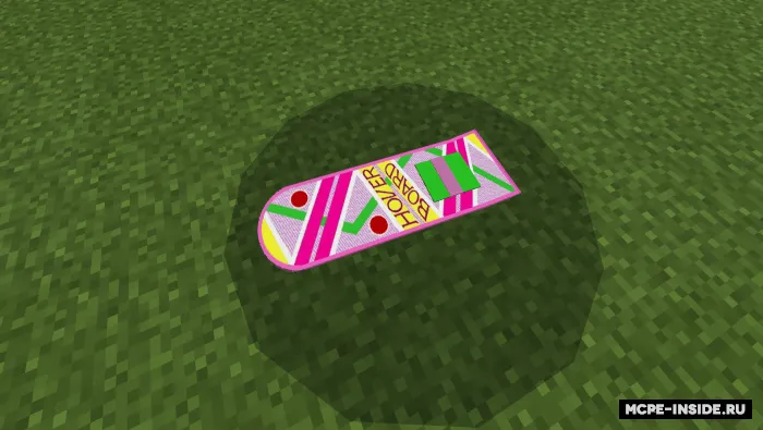 Hoverbord — Minecraft mod, rasm 2