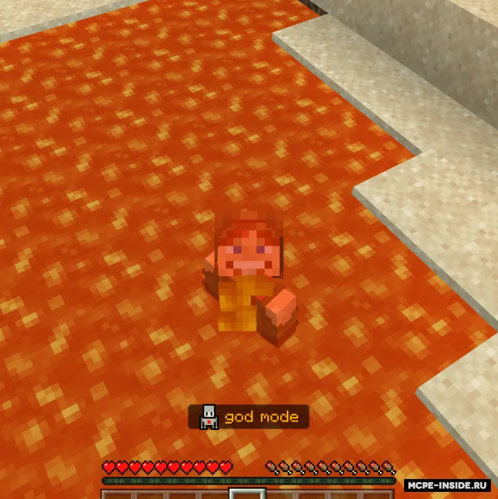 Haqiqiy xudo rejimi — Minecraft mod, rasm 2
