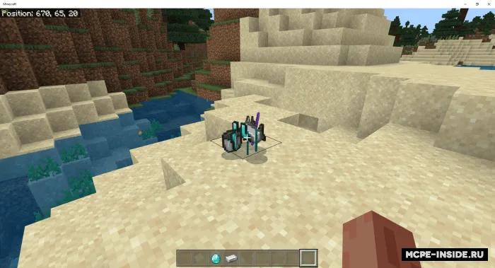 Yaxshi lootli baliq ovlash — Minecraft mod, rasm 3