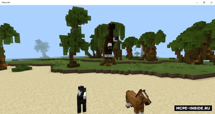 Yaxshilangan otlar — Minecraft mod, rasm 1