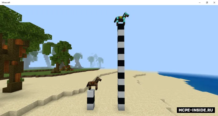 Yaxshilangan otlar — Minecraft mod, rasm 2