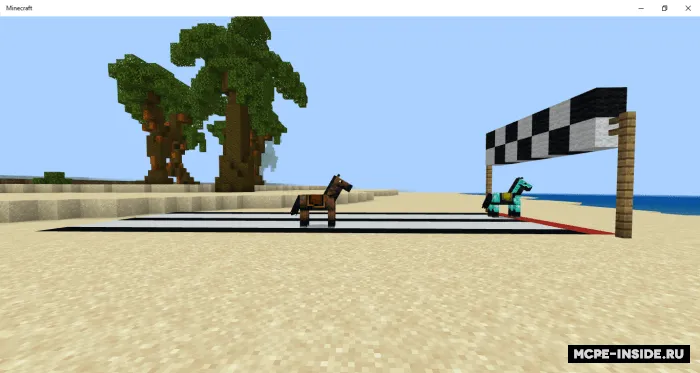 Yaxshilangan otlar — Minecraft mod, rasm 3