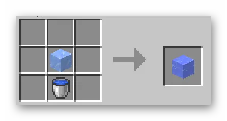 Eng sirpanchiq muz — Minecraft mod, rasm 2
