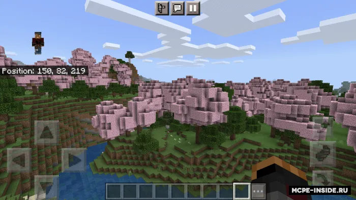 Sakura — Minecraft mod, rasm 3