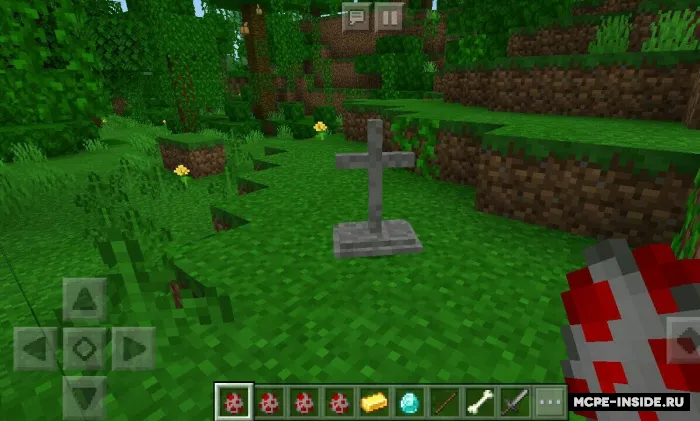 Xazinalar + — Minecraft mod, rasm 4