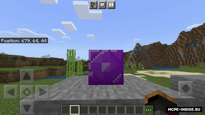 Ametist — Minecraft mod, rasm 1