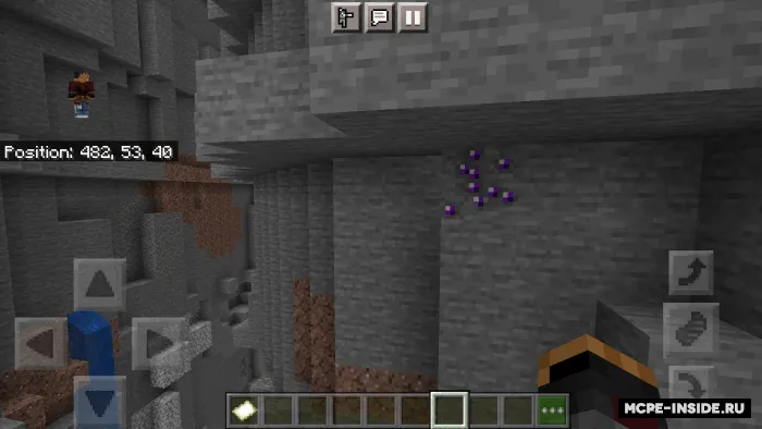 Ametist — Minecraft mod, rasm 2