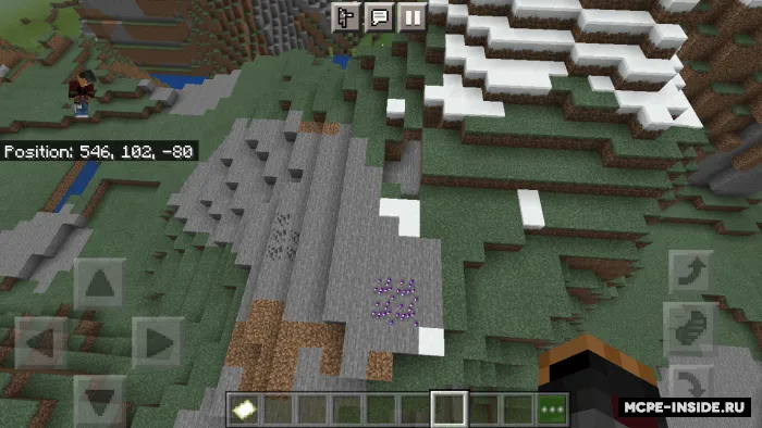Ametist — Minecraft mod, rasm 4