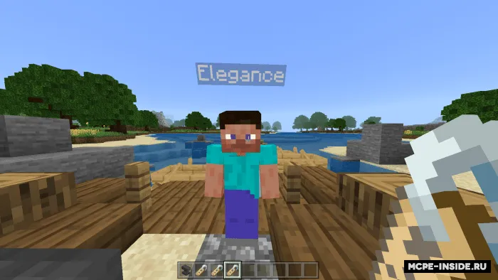 O'yinchilar uchun nomlar — Minecraft mod, rasm 3