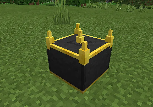 Custom sehrlar — Minecraft mod, rasm 1