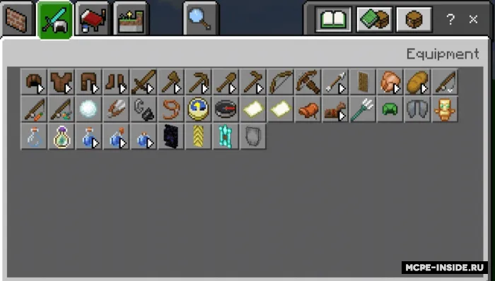 Yangi qalqonlar — Minecraft mod, rasm 1