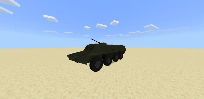 Morningstar urushi — Minecraft mod, rasm 2
