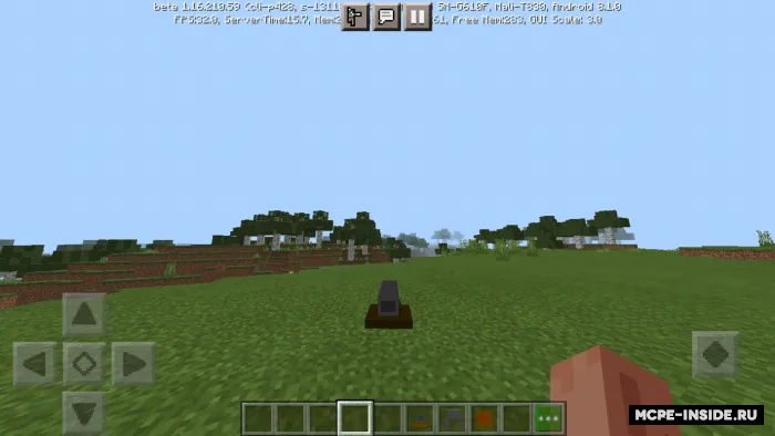 Mudofaa qurilmalari — Minecraft mod, rasm 1