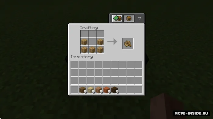 Kuraksiz qayiq retsepti — Minecraft mod, rasm 2