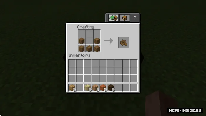 Kuraksiz qayiq retsepti — Minecraft mod, rasm 3