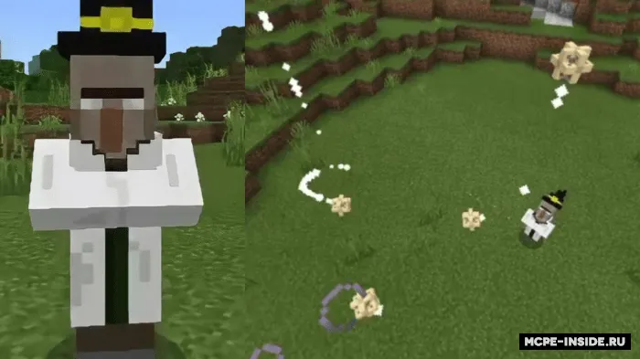 Stixiya jodugarlari — Minecraft mod, rasm 2