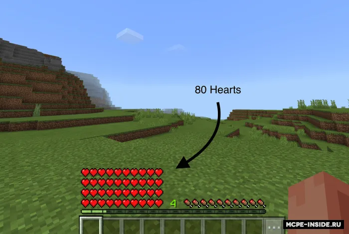 Herobrine rejimi — Minecraft mod, rasm 1