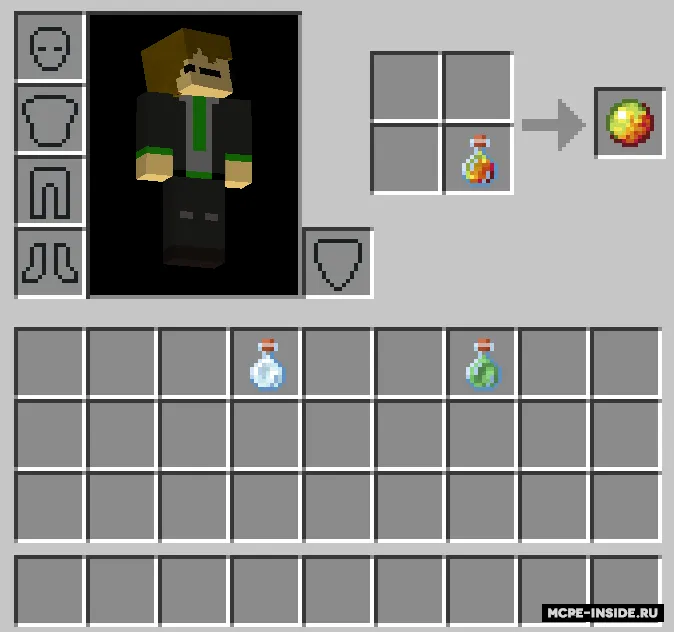 Vanil taomlar + — Minecraft mod, rasm 3