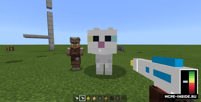 Moblar hajmini o'zgartiruvchi qurollar — Minecraft mod, rasm 2