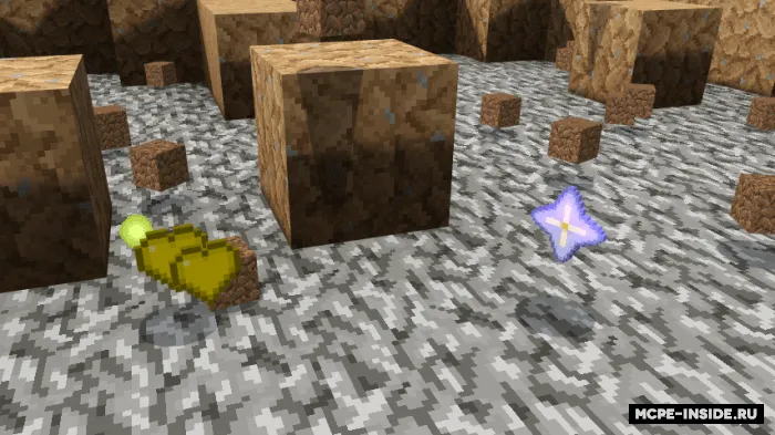 Ko'p yuraklar — Minecraft mod, rasm 2