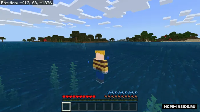Suv odami — Minecraft mod, rasm 2