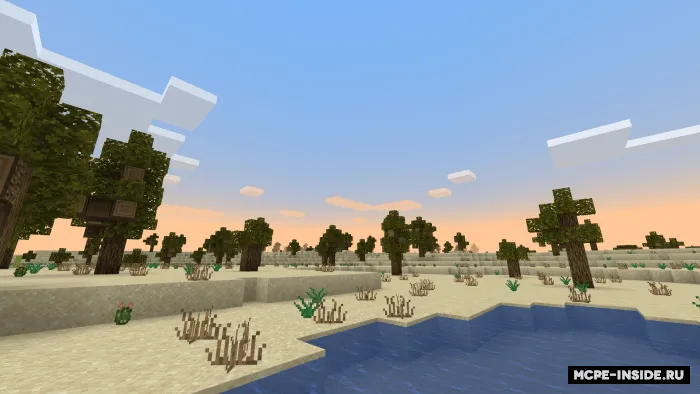 Bioplentiya — Minecraft mod, rasm 2