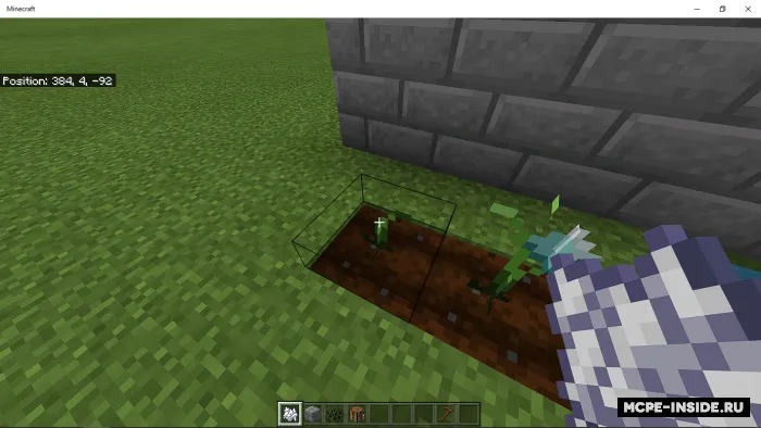 Mistik o'simliklar — Minecraft mod, rasm 2