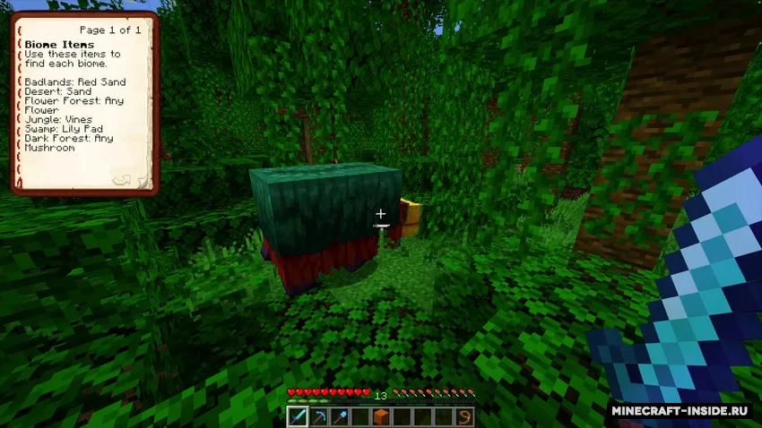 Biome Sniffer — Minecraft mod, rasm 2