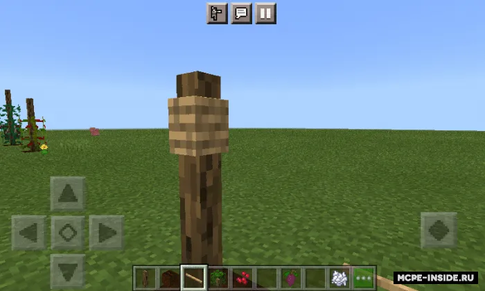 Juan o'simliklari — Minecraft mod, rasm 2