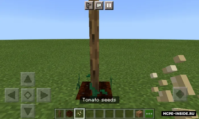 Juan o'simliklari — Minecraft mod, rasm 3