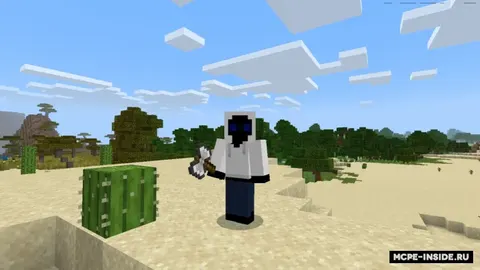 GB dan maxsus mod
