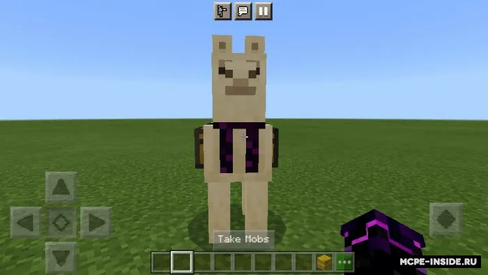 Mob larni lamalarda tashish — Minecraft mod, rasm 2