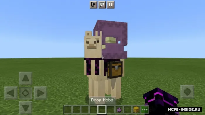 Mob larni lamalarda tashish — Minecraft mod, rasm 3