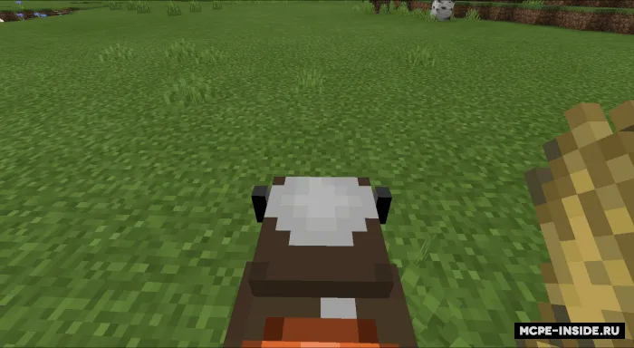 Mini sigir — Minecraft mod, rasm 4