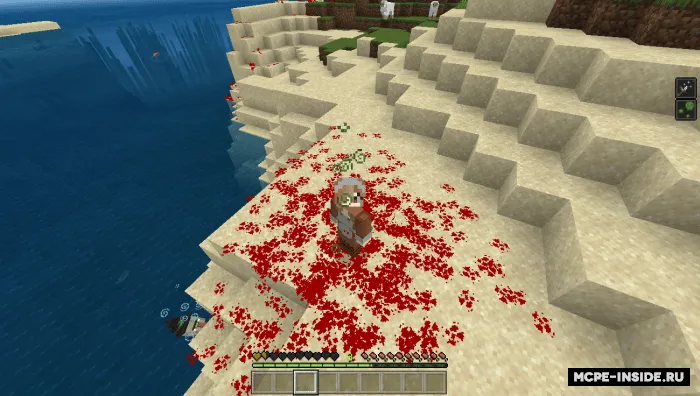 Qon dog'lari — Minecraft mod, rasm 4