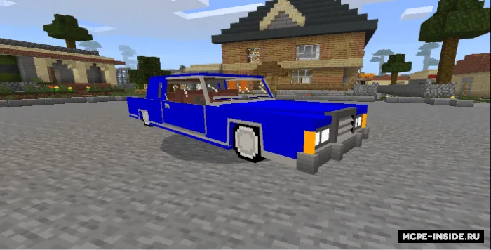 Remington — Minecraft mod, rasm 4