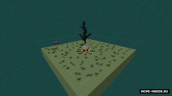 Kosmik yangilanish — Minecraft mod, rasm 2