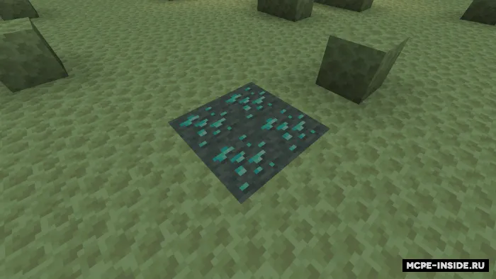 Kosmik yangilanish — Minecraft mod, rasm 3